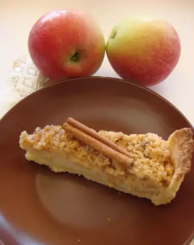 Пирог с штрейзелем молодильные яблочки