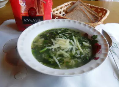 Рисовый суп со шпинатом (фм ужин за 150 р)