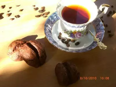 Печенье "кофейное"