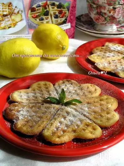 Лимонные вафли