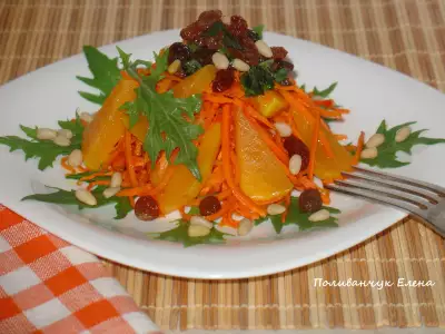 Салат из тыквы с морковью и изюмом +ideal+руккола,куркума, имбирь.