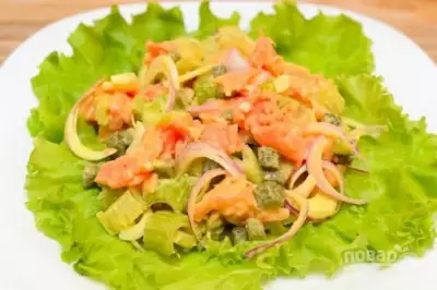 Салат с семгой и овощами
