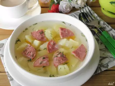Суп с копченой колбасой