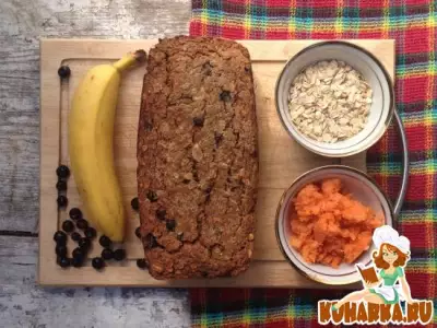 Овсяно-морковная коврижка с бананами - без муки, масла и сахара