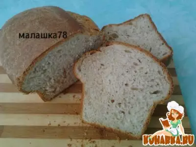 Хлеб пшенично-ржаной со шкварками, укропом и чесноком.