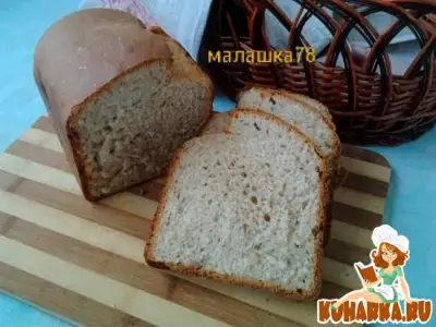 Пивной хлеб с тмином.