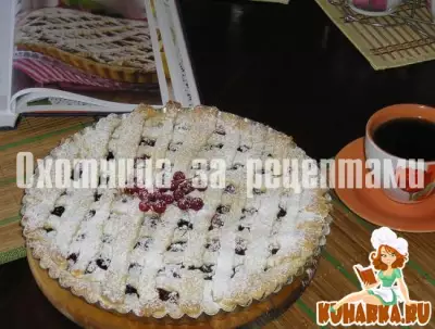 Тигранин пирог с ягодами