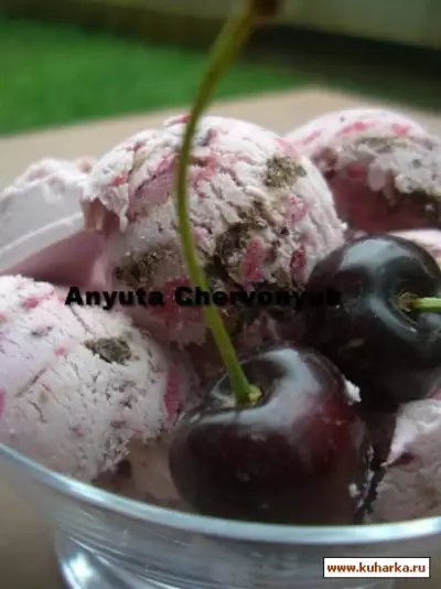 Мороженое чёрный лес helado selva negra
