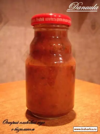 Острый сливовый соус с базиликом