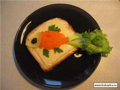 Бутерброд "Золотая рыбка"