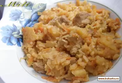Овощное рагу с рисом и мясом.