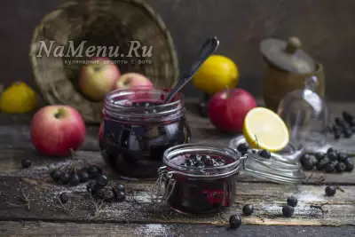 Варенье из черноплодной рябины с яблоками и лимоном