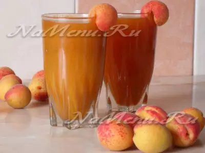 Как приготовить абрикосовый сок на зиму?