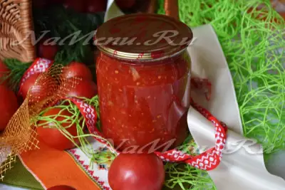 Заправка для супа из помидоров и болгарского перца на зиму