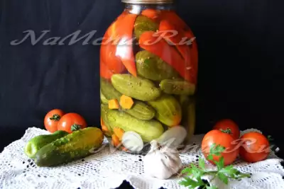 Маринованные огурцы и помидоры с болгарским перцем (ассорти)