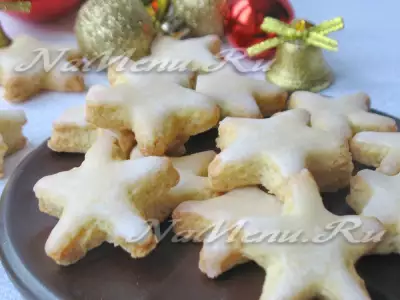 Рождественское печенье "Лимонные звездочки"