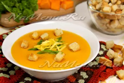  супа-пюре из тыквы с сыром и сухариками