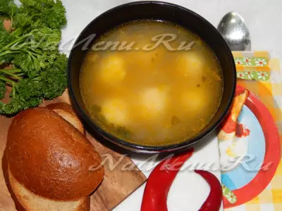 Овощной суп с сырными фрикадельками