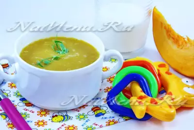 Суп из тыквы для детей