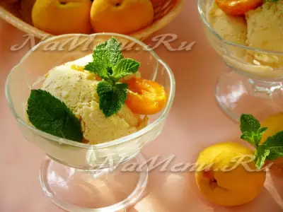 Домашнее абрикосовое мороженое