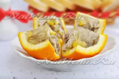 Мясная закуска в апельсине "Оранжевое настроение"
