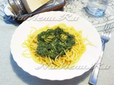 Спагетти с песто из рукколы