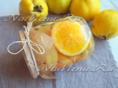 Консервированная айва с апельсином и кардамоном в сладком сиропе