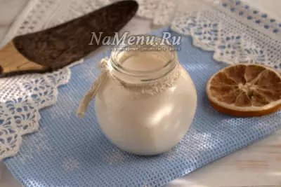 Индийское молоко с пряностями и медом - чай Масала
