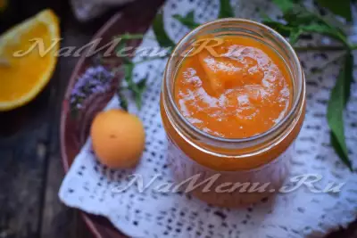Варенье из абрикосов с апельсином без косточек