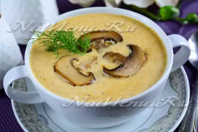 Грибной суп-пюре из замороженных грибов