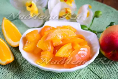 Варенье нектаринка с дольками апельсина на зиму