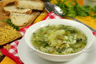 Суп минестроне из зеленых овощей с мелкой пастой