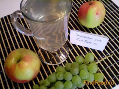 Яблочно-виноградный компот рецепт с фото