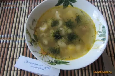 Макаронный суп с куриными сердечками рецепт с фото