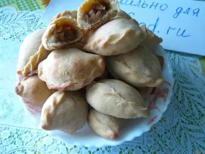 Пирожки на кефире с сухофруктами рецепт с фото