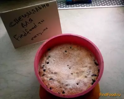 Пирог с черноплодной рябиной рецепт с фото