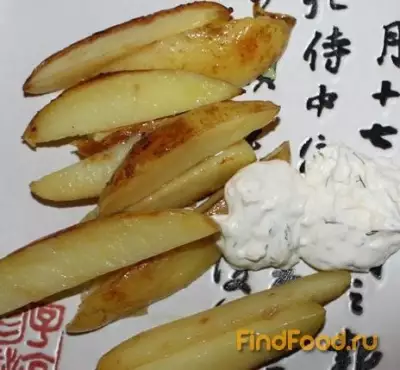 Картофель по-деревенски под соусом рецепт с фото