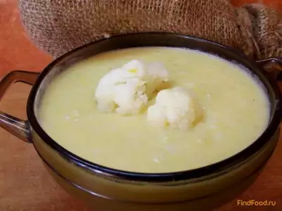 Тыквенный крем-суп с рисом рецепт с фото