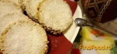 Печенье Альфахорес рецепт с фото