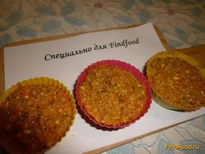 Овощные кексы рецепт с фото