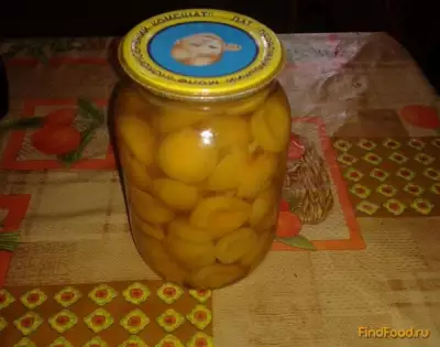 Консервированные абрикосы без сахара на зиму рецепт с фото