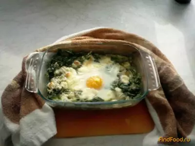 Запеченное яйцо со шпинатом рецепт с фото