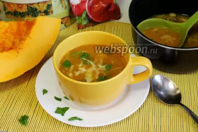 Пикантный сырно-тыквенный суп-пюре