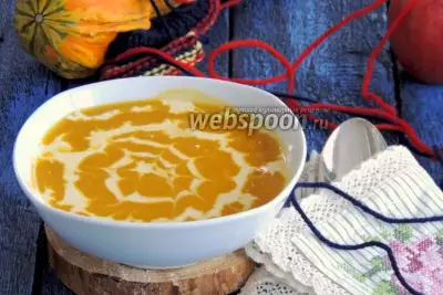 Тыквенно-яблочный крем-суп