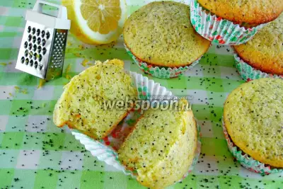 Лимонные кексы с маком
