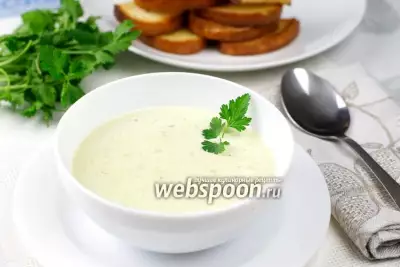 Суп пюре из кабачков и сельдерея