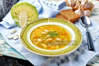 Суп с белой фасолью и свежей капустой