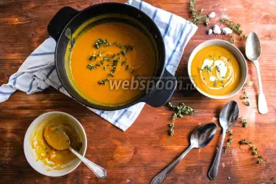 Крем-суп из моркови и красной чечевицы