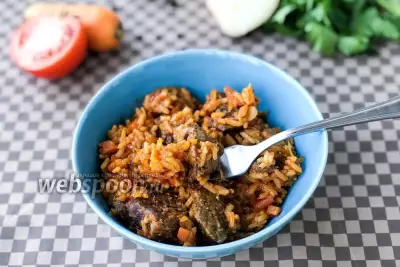 Рис с говядиной и томатом в мультиварке