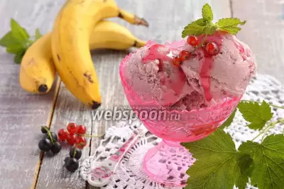 Смородиново банановое мороженое с творогом